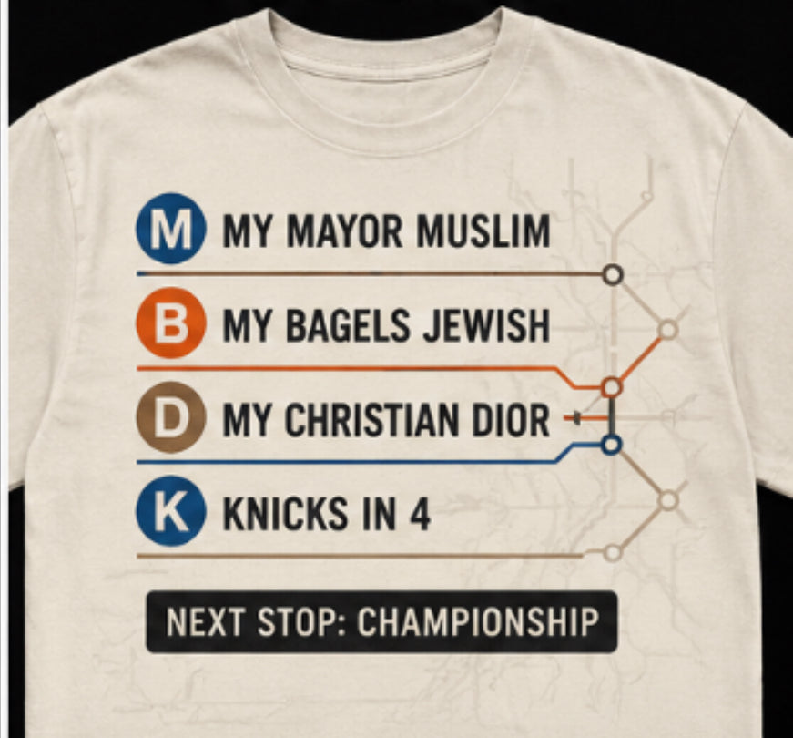 Limited Edition Metro Knicksin4 Short Sleeve T Shirt